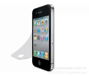 iphone4ƻPETλĤ