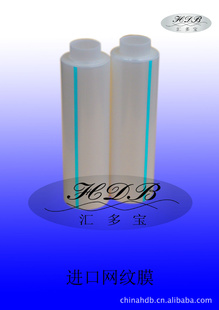 ֱ465#Ĥ