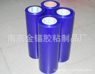 ê0.05mmֻPETĤ