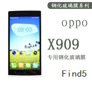 AOPPOFind5X909䓻ĤFind5䓻ĤX909䓻Ĥ