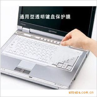 3002ʼǱ̱Ĥ/װ/ڹ轺ͨĤˮ28g