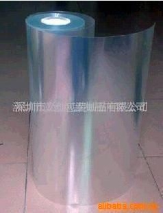 崴ĤPETĤϺ0.27MM