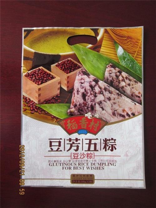꺣ӡװʳƷҡʳƷ