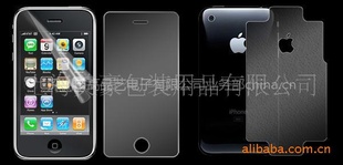 ƷϺiphone5Ĥ