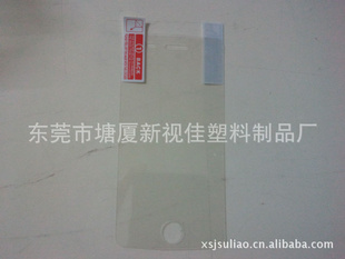 OPPOX905,R807ֻĤ