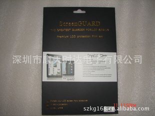 ͸ipad2Ĥ