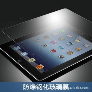 ipad3ֻĤipad2ֻĤˤѹ