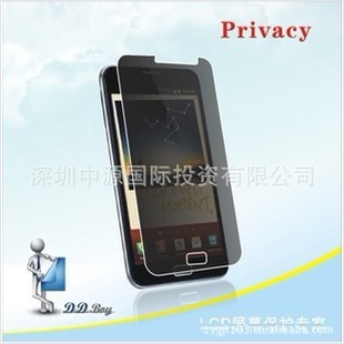 SamsungI9220GalaxyNote͵Ĥɻ
