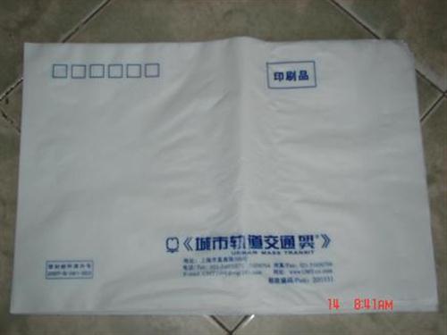 꺣ӡװ,ݴ,ݴ