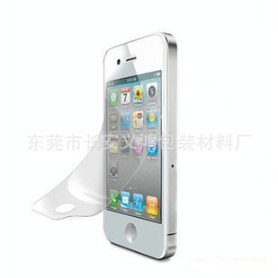 IPHONE4GĤ