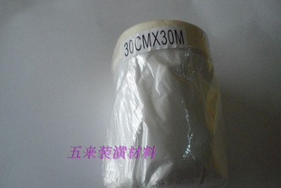 ֽᱣĤڸǱذͿڱαĤ30CM*30