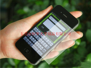 iphone5ֻĤǰ׼ȷ99.99%Ķ