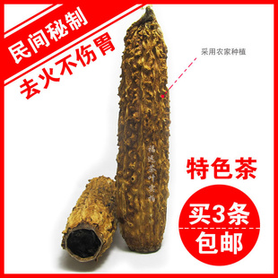 ϲ轵ݲ28Ԫһ3