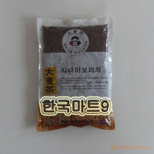 *ʳƷ*ζƷ**СӴ500g