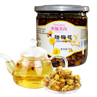 ÷軨ݲװ30g