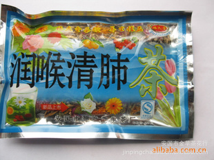 100g/ֱƻ軨
