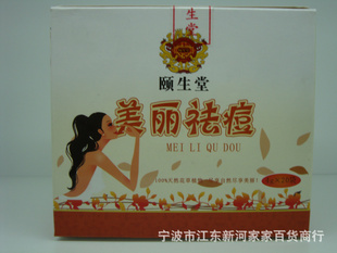裨ڷڣգ