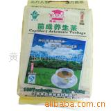 ֱ10ڱ販ʿ²βѾ֬