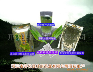 лٲ衫ֱװʵװ