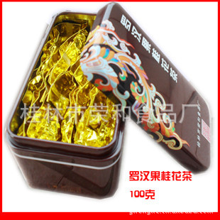 زҶٺ޺𻨲100гֱ