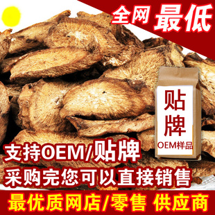 ţؼƽţƽνţ200g/ؼ