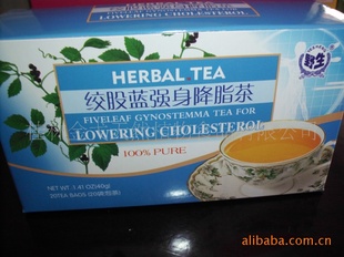 厂家大量绞股蓝茶/原料袋泡茶/健康实惠选