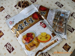 زİ˱700g