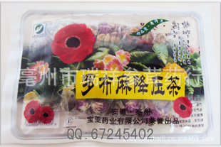 !޲齵ѹ