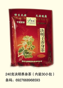 240g裬ֱ