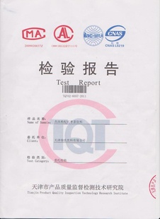 轺裺գ250ml/ޣ