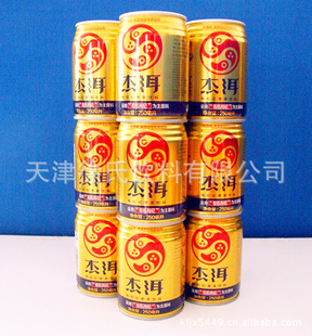 轺ʺ㡢Ƥֲڣ250ml/ϣ