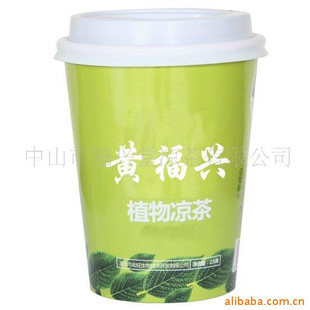 Աװ»裨ʵϣ۸ݻӭȽϣ