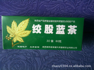ز踻ʹ60g