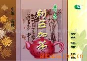 Ĳ裨Ӳ裩