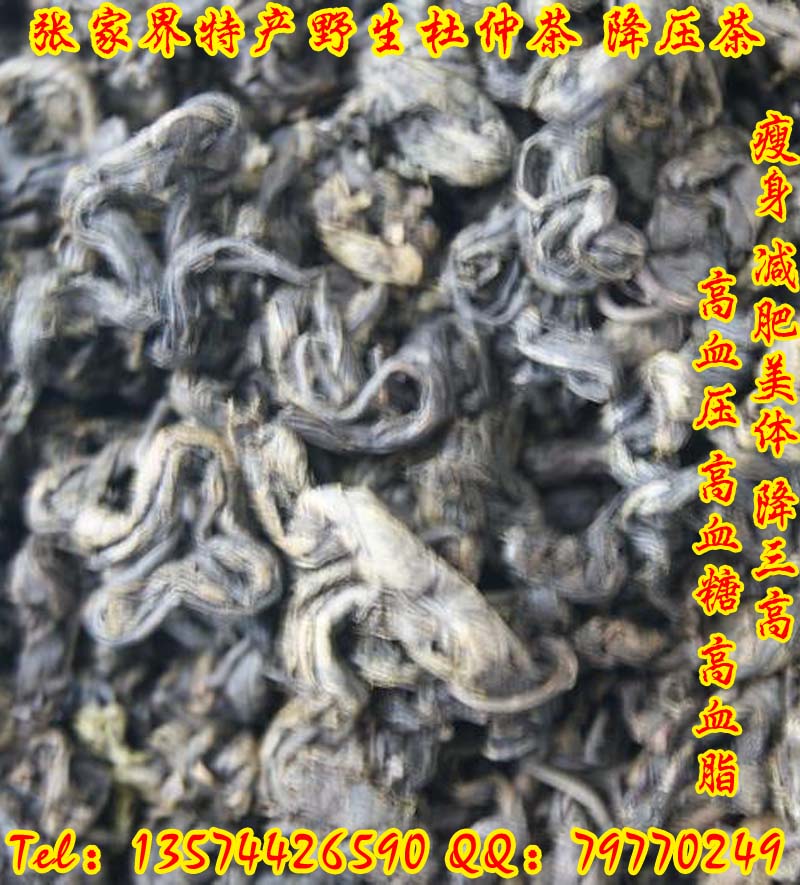 żҽزؼٲҶ轵ѹ轵Ѫ֬Ѫѹ