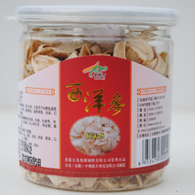 нӹװӹ