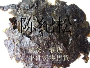 ëҶë۸ëëҶ2012Ʒ