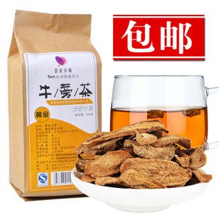ţؼƽţݲţҰţ200g/