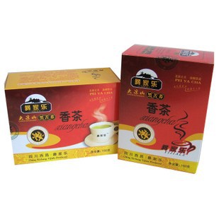 Ĵزɽͼֿ150˺ڿ