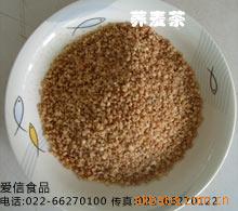 ڼ𽡿
