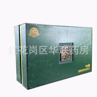 زҶ200g