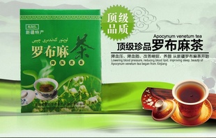 ½Ұؼ޲轵߽ѹѪ֬240g