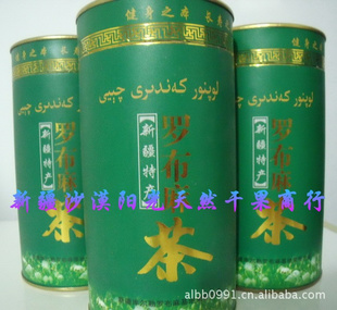 ؼҰ޲2011»˫ƽѪѹѪ֬