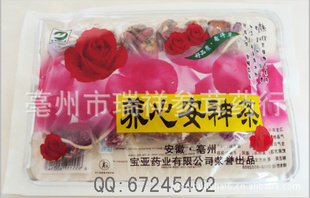 вĲ谲