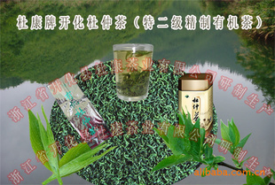 ձлٲ衫л