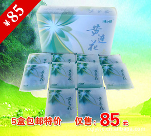 ز衢賧ֱ88Ԫ/5а