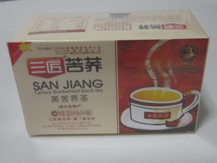 һʮĴز120˺ڿ