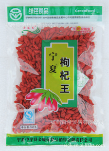ԭ轣280/50g)200gװɢװ