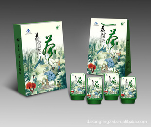 “”֥裨ʳG20060445