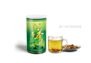 ƽлţţԲƬ250g